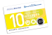 Carte 10 voyages